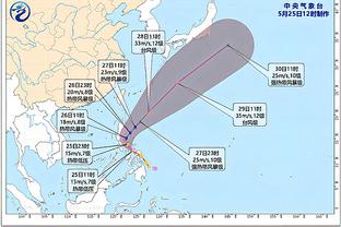 镜报：拉特克利夫将出资2.45亿镑改善曼联主场和训练基地基础设施