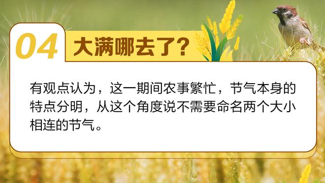 ?李毅：亚洲杯如果有费南多在边路，那就不一样了